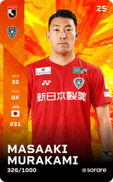 Masaaki Murakami - limited