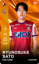 Ryunosuke Sato - limited