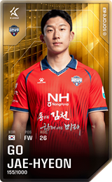 Go Jae-Hyeon - limited