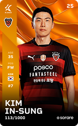 Kim In-Sung - limited