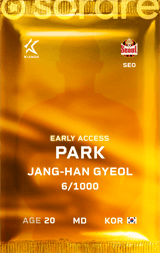 Park Jang Han-Gyeol - limited