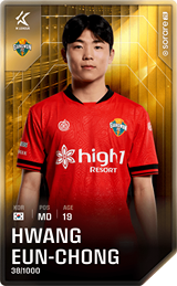 Hwang Eun-Chong - limited