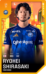 Ryohei Shirasaki - limited