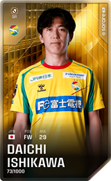 Daichi Ishikawa - limited