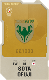 Sota Ofuji - limited