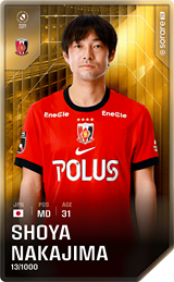 Shoya Nakajima - limited