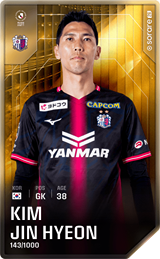 Kim Jin Hyeon - limited