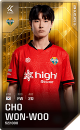 Cho Won-Woo - limited