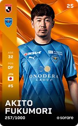 Akito Fukumori - limited