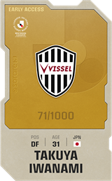 Takuya Iwanami - limited