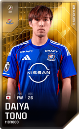 Daiya Tono - limited