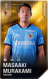 Masaaki Murakami - limited