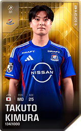 Takuto Kimura - limited