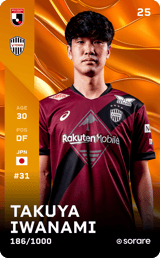 Takuya Iwanami - limited