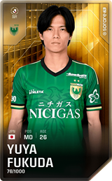 Yuya Fukuda - limited