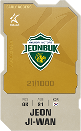 Jeon Ji-Wan - limited