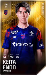 Keita Endo - limited