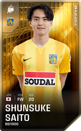 Shunsuke Saito - limited