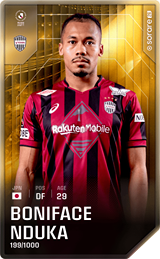 Boniface Nduka - limited