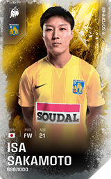 Isa Sakamoto - limited