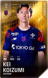 Kei Koizumi - limited
