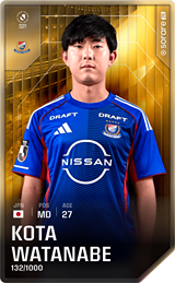 Kota Watanabe - limited