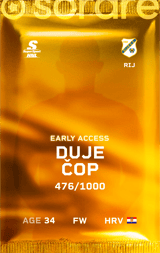 Duje Čop - limited