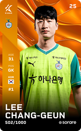 Lee Chang-Geun - limited
