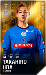 Takahiro Iida - limited