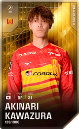 Akinari Kawazura - limited