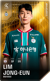 Lim Jong-Eun - limited