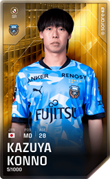Kazuya Konno - limited