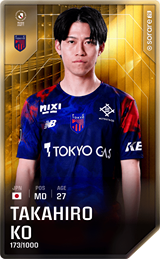 Takahiro Ko - limited