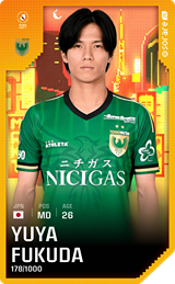 Yuya Fukuda - limited