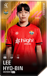 Lee Hyo-Bin - limited