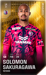 Solomon Sakuragawa - limited