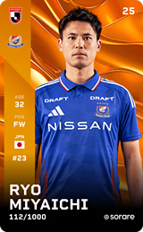 Ryo Miyaichi - limited