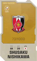 Shusaku Nishikawa - limited