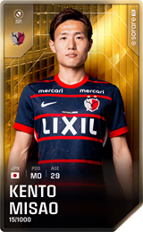 Kento Misao - limited