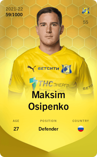 Maksim Osipenko - limited