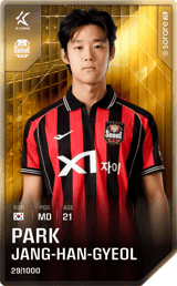 Park&nbsp;Jang Han-Gyeol - limited