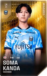 Soma Kanda - limited