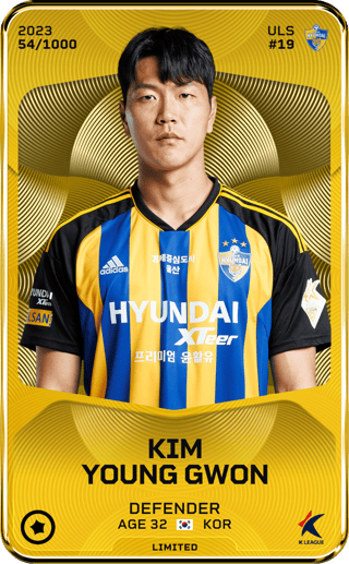 young-gwon-kim-2023-limited-54