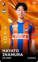 Hayato Inamura - limited