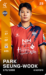 Park Seung-Wook - limited