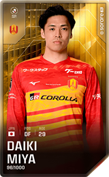 Daiki Miya - limited