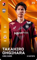 Takahiro Ohgihara - limited