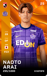 Naoto Arai - limited