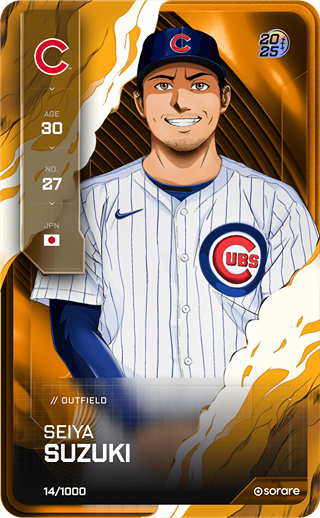 Seiya Suzuki - limited