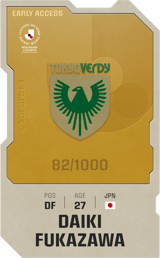 Daiki Fukazawa - limited